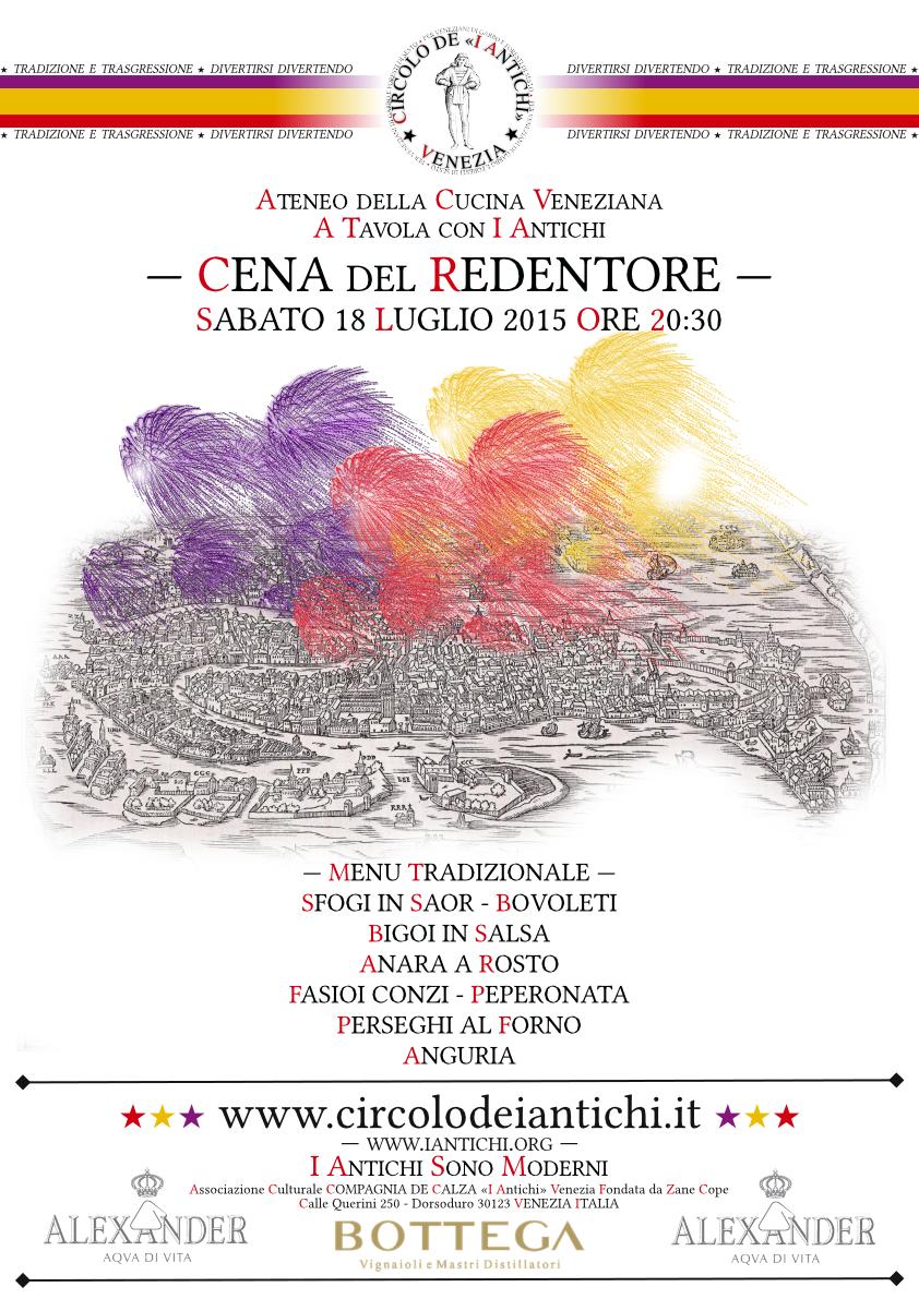 CdIAV - Ateneo della Cucina Veneziana - Cena del Redentore 2015