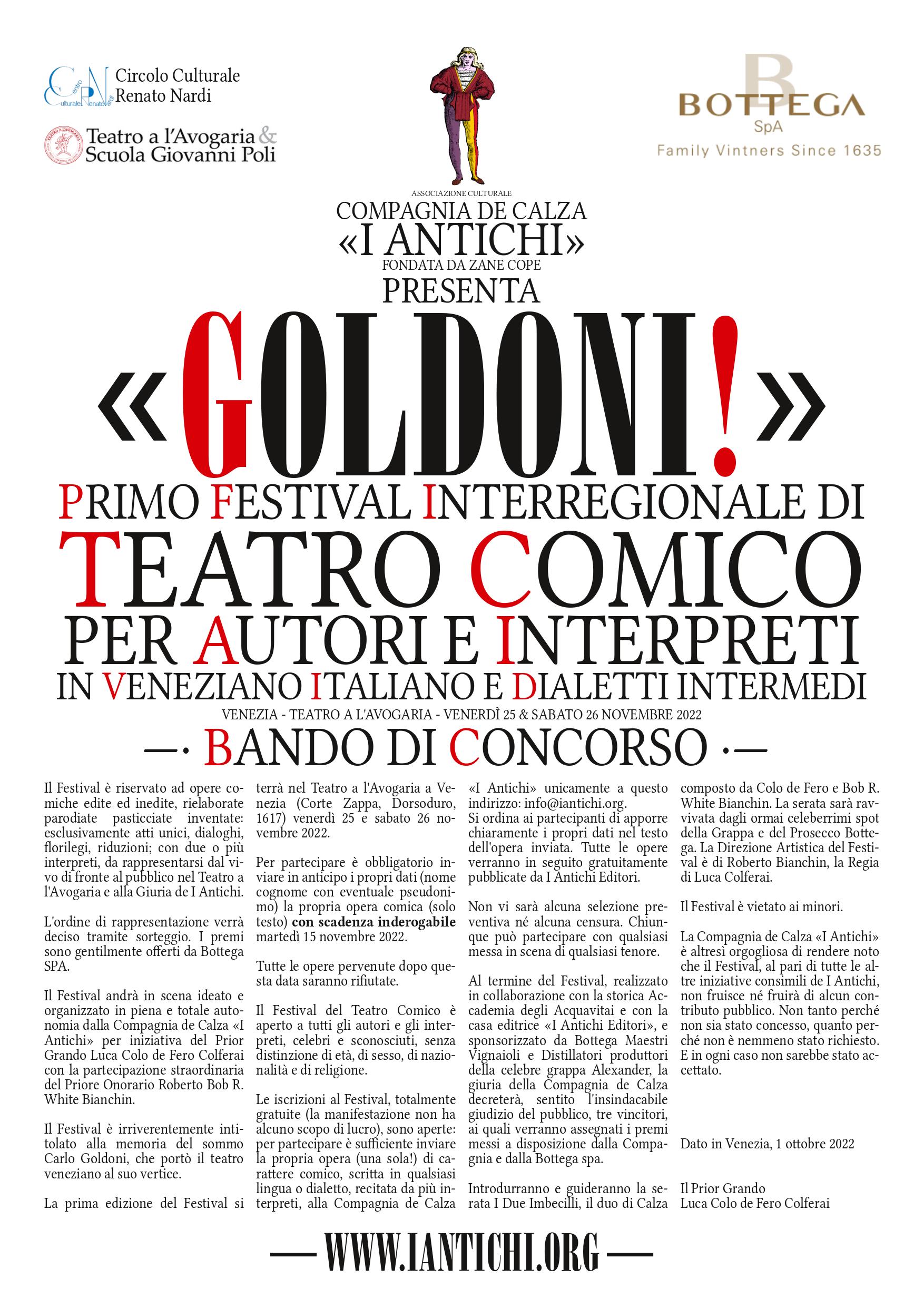 BANDO del Primo Festival del Teatro Comico - Venezia 2022.