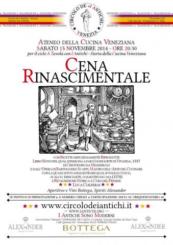 Cena Rinascimentale - 15 novembre 2014 - Bartolomeo Scappi e Cristoforo da Messisbugo