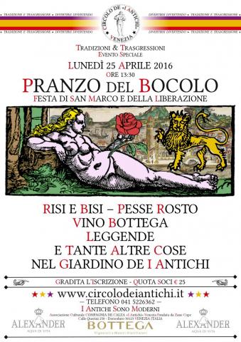CdIAV - Pranzo del Bocolo per la Festa di San Marco e della Liberazione - 25 aprile 2016