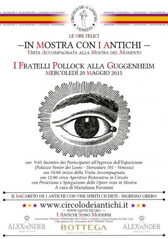 CdIAV - Locandina In Mostra con I Antichi - Fratelli Pollock - 20150520