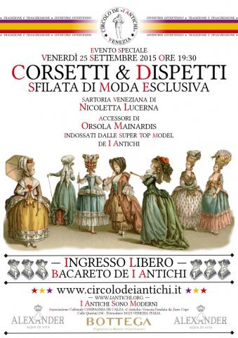 CdIAV - Evento Speciale - Corsetti & Dispetti - 26 settembre 2015 - Locandina