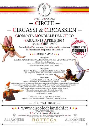 CdIAV - Evento Speciale - Giornata Mondiale del Circo - 18 aprile 2015