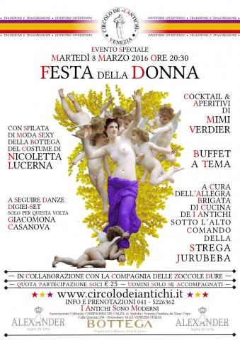 CdIAV - Evento Speciale - Festa della Donna - Locandina - 20160308