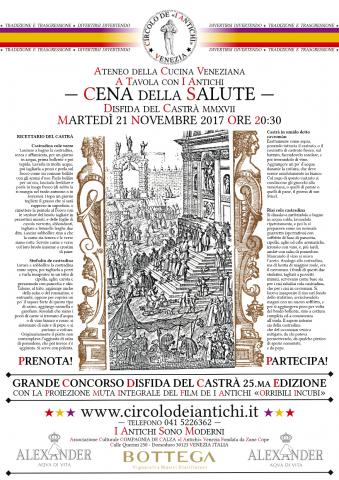 Martedì 21 novembre 2017 - Cena della Castradina - Circolo de I Antichi - VENEZIA