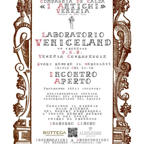Laboratorio Veniceland - Un progetto P.E.R. Venezia Consapevole